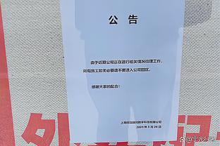 马竞vs加的斯首发：莫拉塔、德佩先发 德保罗、科克出战 格子伤缺