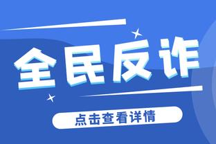 范弗里特连续两场25+15助攻 火箭队史此前仅哈登做到过